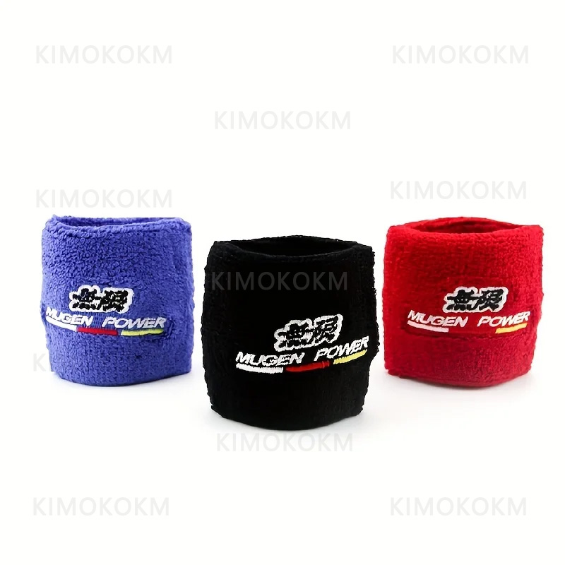 1PCS MUGEN JDM Style Reservoir - Brake Fluid 评论和价格