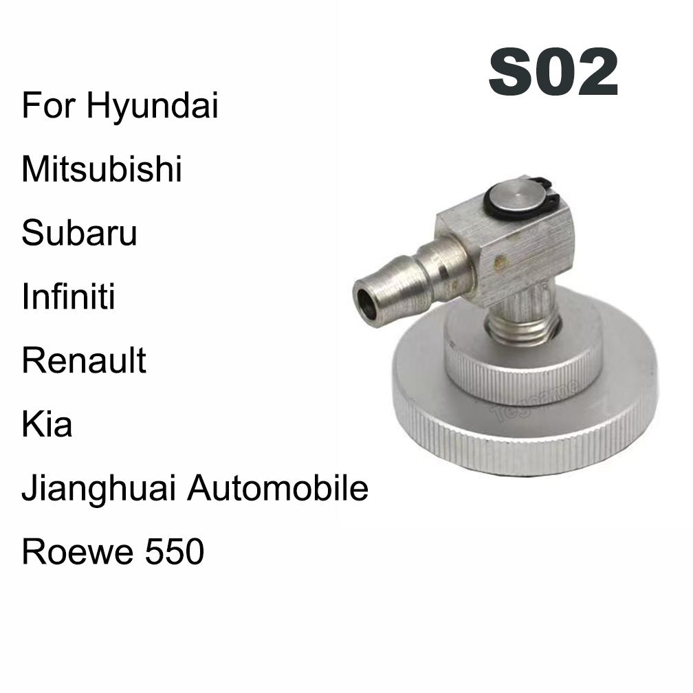 1Pcs Car Brake Oil Changer Spe - Brake Fluid 评论和价格