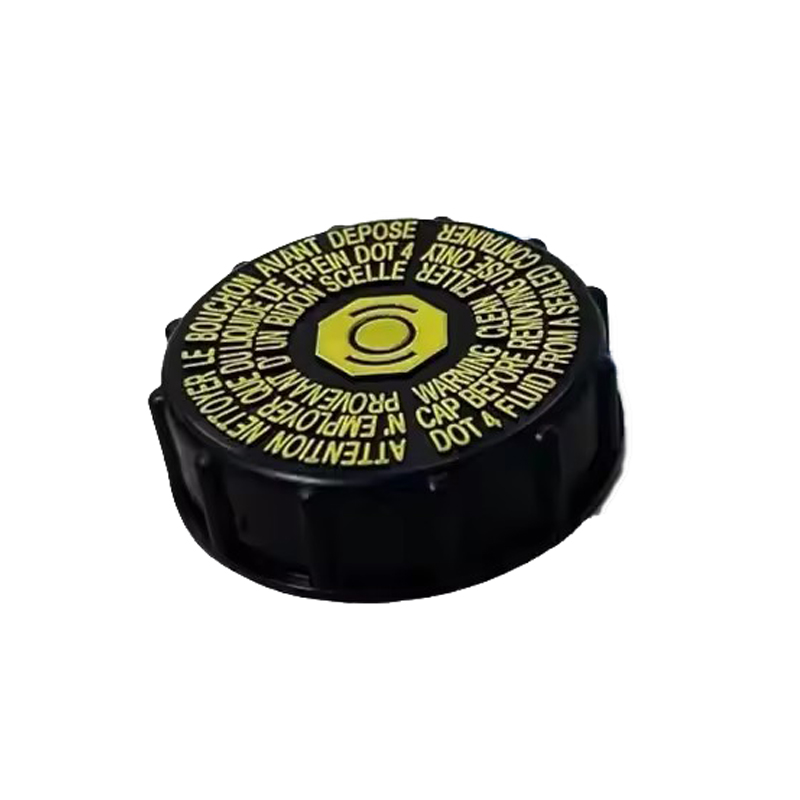 Brand New Brake Fluid Pot Cap  - Brake Fluid 评论和价格