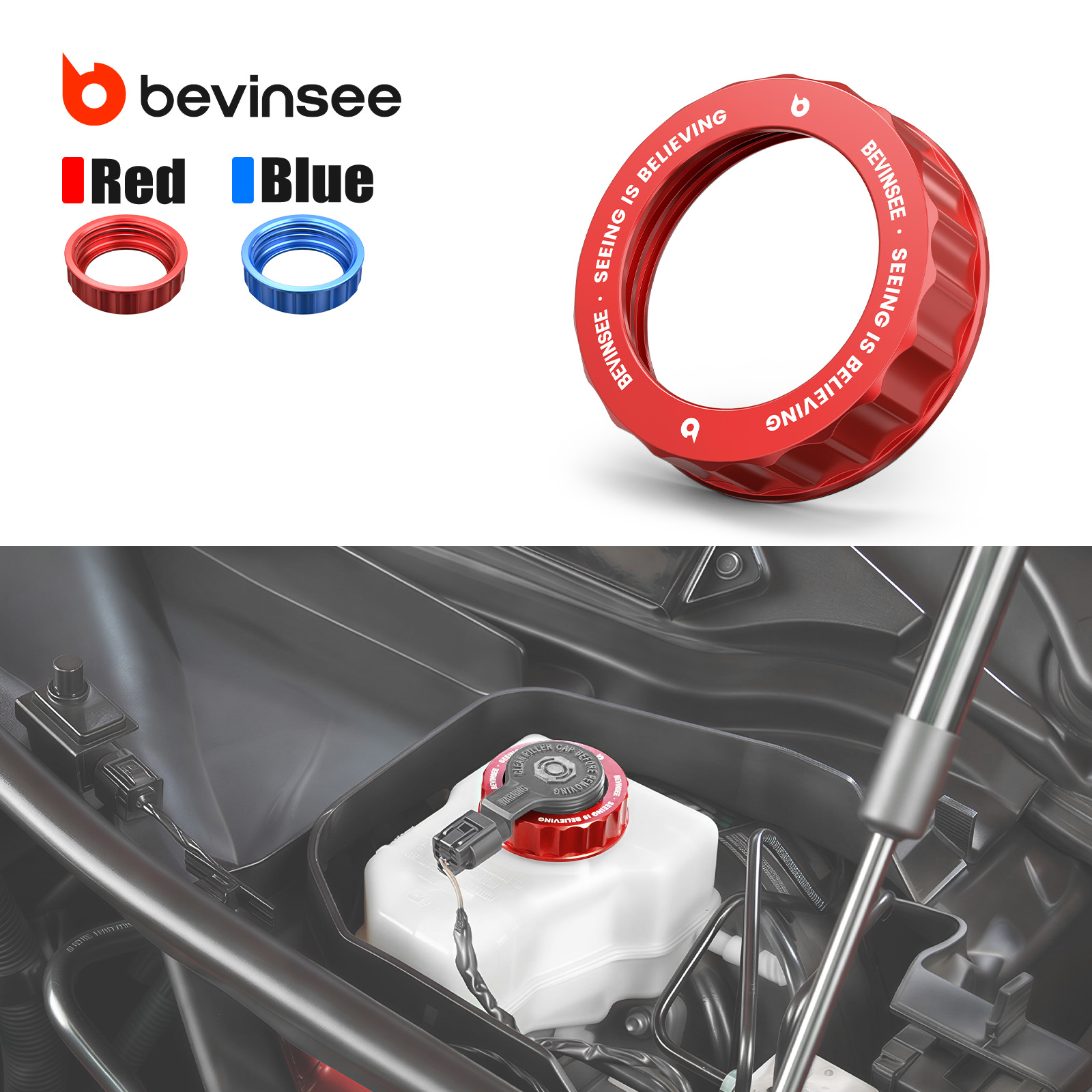 BEVINSEE Aluminum Brake Fluid  - Brake Fluid 评论和价格