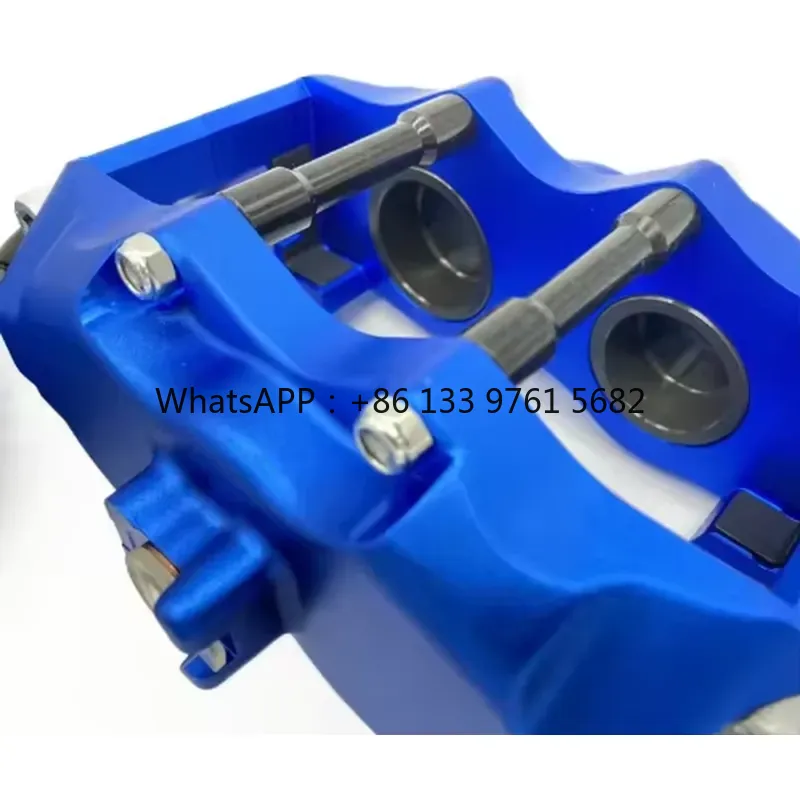 WSQ Upgrade Brake System Spoon - Brake Caliper 评论和价格