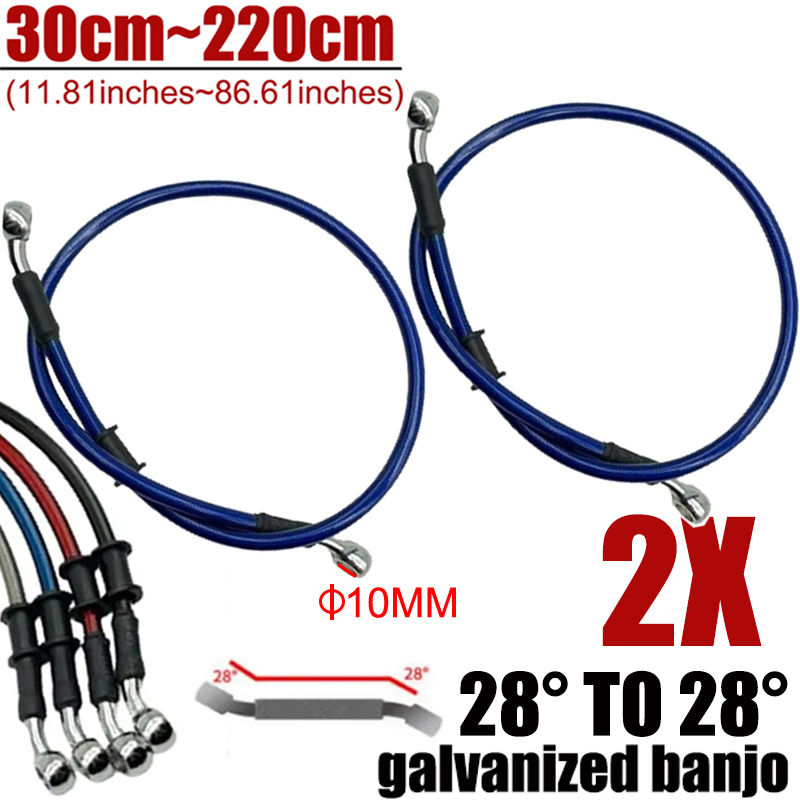 2X Universal 30cm-220cm 28° Mo - Motorcycle Brake Cable 评论和价格