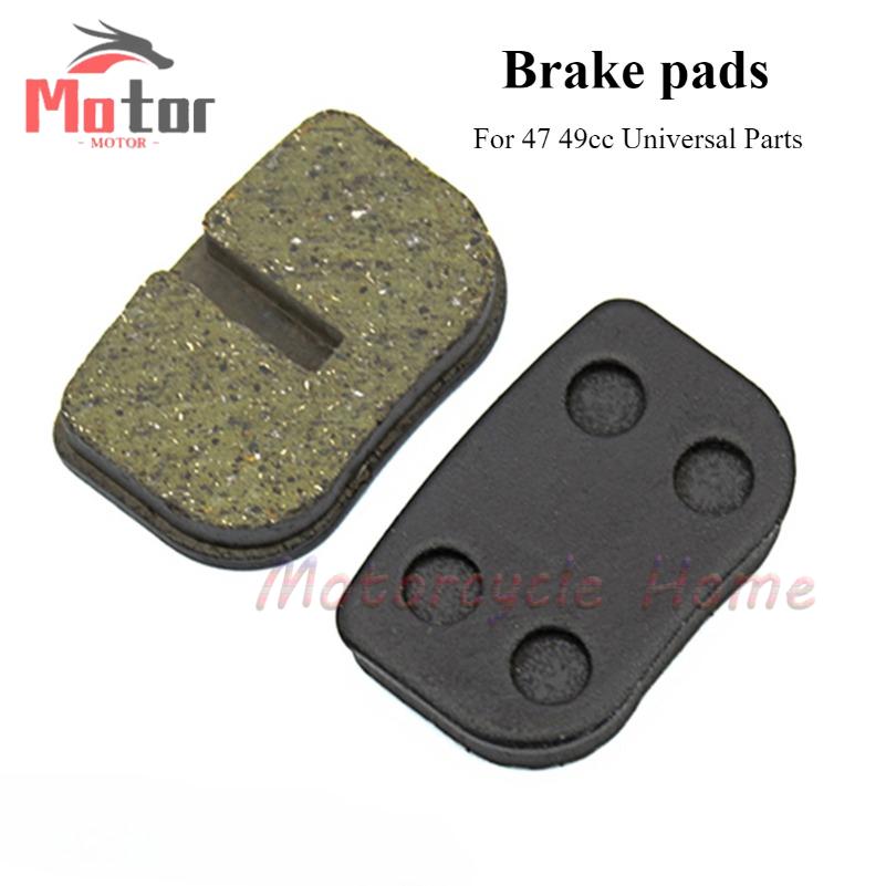HotMini Dirt Bike Minimoto Poc - Brake Pads Bike 评论和价格
