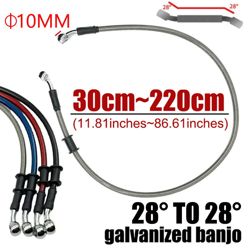 Silver 30cm To 220cm 28° 10mm  - Motorcycle Brake Cable 评论和价格