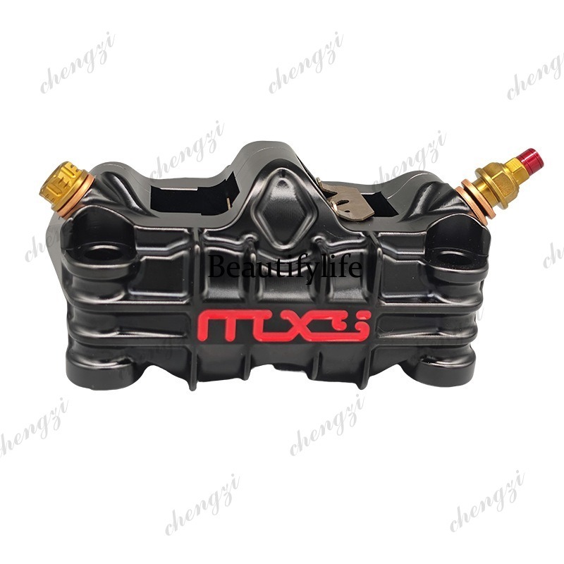 A69 Source Manufacturer Large  - Brake Caliper 评论和价格