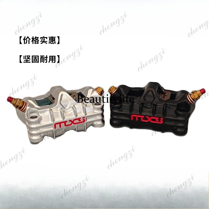 A69 Source Manufacturer Large  - Brake Caliper 评论和价格