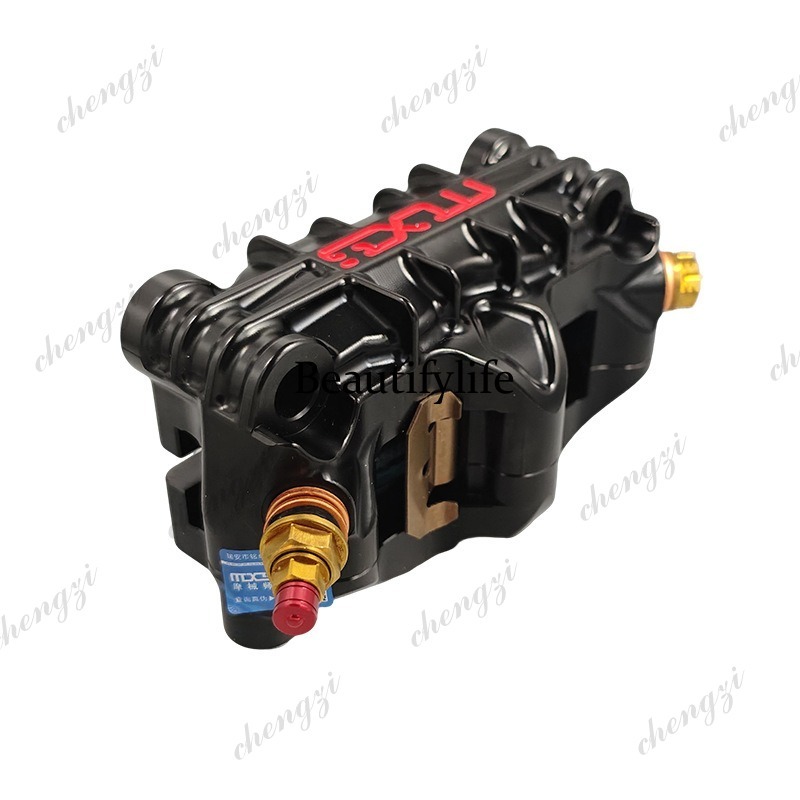 A69 Source Manufacturer Large  - Brake Caliper 评论和价格