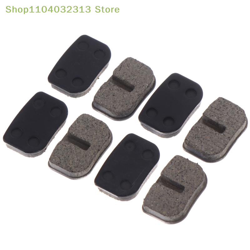 petitePocket Bike Disc Brake S - Brake Pads Bike 评论和价格